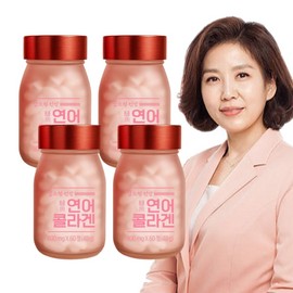 Kim Sohyung Wonbang Natural Salmon Collagen Hyaluronic Acid Vitamin C 60 tablets 4 boxes / 100% Norwegian Marine Collagen Milk Ceramide / 김소형원방 천연 연어콜라겐 히알루론산 비타민C 60정 4통 / 100% 노르웨이산 마린콜라겐 밀크세라마이드