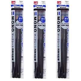 Tombow Pencil, Mark Sheet Pencil, MONO KN Plain HB ACA-312, 3 x 3 Pieces Set