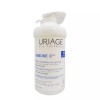 Urijazu 유리아쥬 제모스 C8+ 끄렘(건성) 400ml Uriaazu Demose C8+ Cream