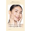 N organic Basic Soothing Cleansing Gel (Approx. 2 Months Supply),