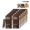 FromBio 프롬바이오 아프리카노 14포x12박스/24주 Frombio Africano 14 Packs x 12 Boxes/24 Weeks