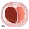 APIEU Juicy Pang Mood Blending Lip & Cheek Balm 2.3g, 02 Apple Marong Balm, 2 ea. APIEU / 어퓨 과즙팡 무드 블렌딩 립앤치크밤 2.3g, 02 애플마롱밤, 2개