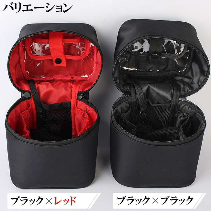 Rajjo Vertical Makeup Pouch, Freestanding, Large Capacity, Cosmetics Pouch, Storage,
