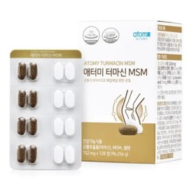 Atomy Turmacine MSM / 애터미 터마신 MSM