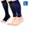 Eobseum ZAMST 잠스트 카프슬리브 네이비 1개입 종아리보호대 카프슬리브 [L] ZAMST Calf Sleeve Navy Single Calf Support [L]