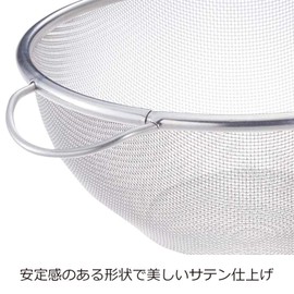Nichinichi Tools Stainless Steel Strainer with Hand, 8.9 inches (22.5 cm), Dishwasher Safe, Made in Japan, Silver