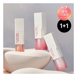 Clio 1+1 Chiffon Mood Lip / 클리오 1+1 쉬폰 무드 립