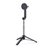 Lamicall All Lock Selfie Stick & Tripod, Romicall, All-Lock, Tripod
