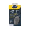 ドクターショール フットアーチサポーター 1足