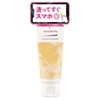 PAX NATURON Hand Cream Ylang-Ylang & Muguet 70G