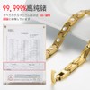 HyyMe Popular Anti-Static Necklace, 46 Tablets, 99.99% Purity, Germanium, Pure