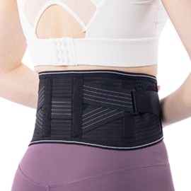 Capprecier Lower Back Support, Unisex, Sports, Breathable, Lower Back Pain Belt, Waist Corset, Compression Fixation, Support Belt, For Exercise, Muscle Training, Running, Gym (Black, M)