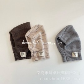 Kids Winter Balaclava Hat - Warm Pullover for Boys & Girls with Ear Protection (Free Size, LF2337) 52cm Light Gray 3ea