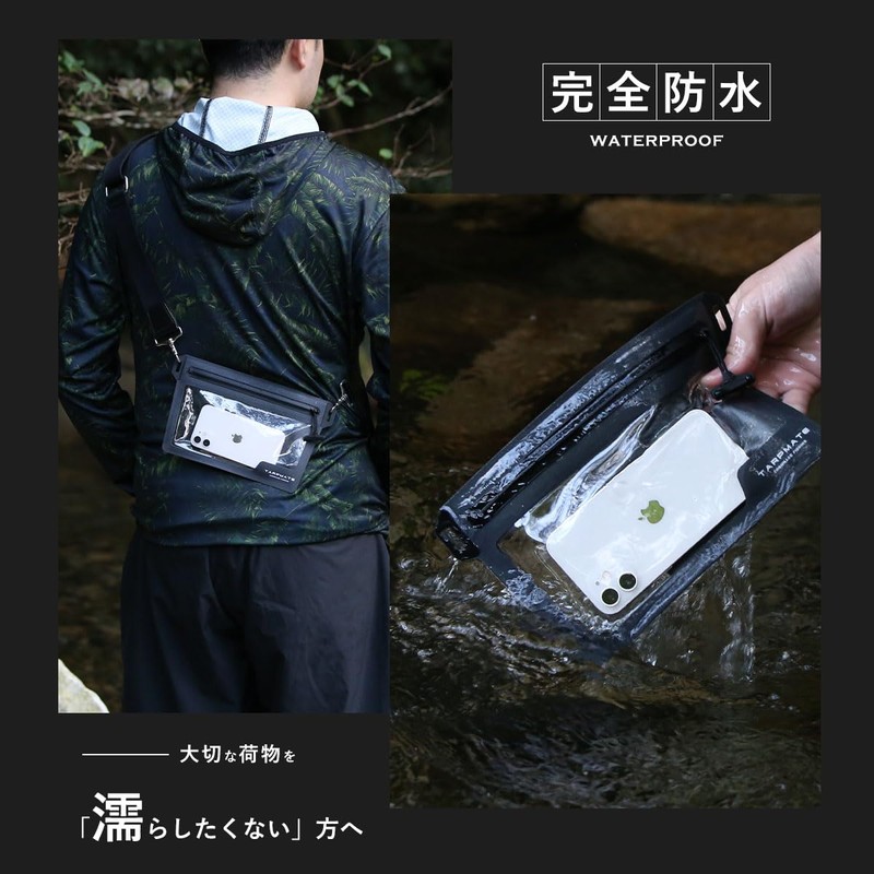 Tarpmate M Charcoal