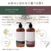 COKONLAB Silk Body Soap, Body Wash, Dry, Sensitive Skin, Moisturizing,