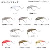 DAIWA PRESSO Plug Wab Class Slim 39F SR Delicious Pellet