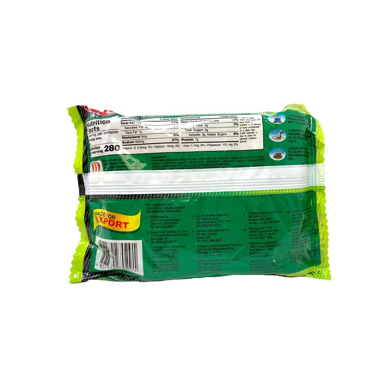 Lucky Me Instant Pancit Canton Chilimansi Pack of 12