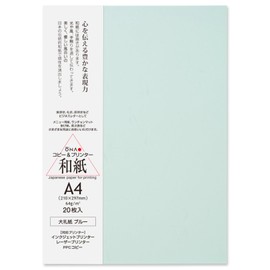 ONAO Washi Paper Sheet Colored A4 Size [Blue] Printer Paper (20 Sheets), Laser and Inkjet Printable for Printing, Greeting, Invitation, Craft, Made in Japan (47353)