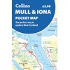 Mull and Iona Pocket Map: The perfect way to explore