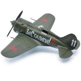 Motor city classics Polikarpov I-16 - USSR (1:72 Scale)