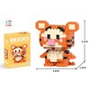 Baby Tiger: 170pc Fun Model Building Set - Interlocking Brick