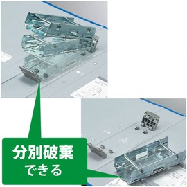 Kokuyo Pipe Type Eco Twin R File for Mass / Long Term Storage, A4 Vertical Size, Blue