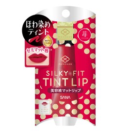 Maiko Han Liquid Matte Lip 01 Strawberry 0.4 oz (11 g) Lipstick