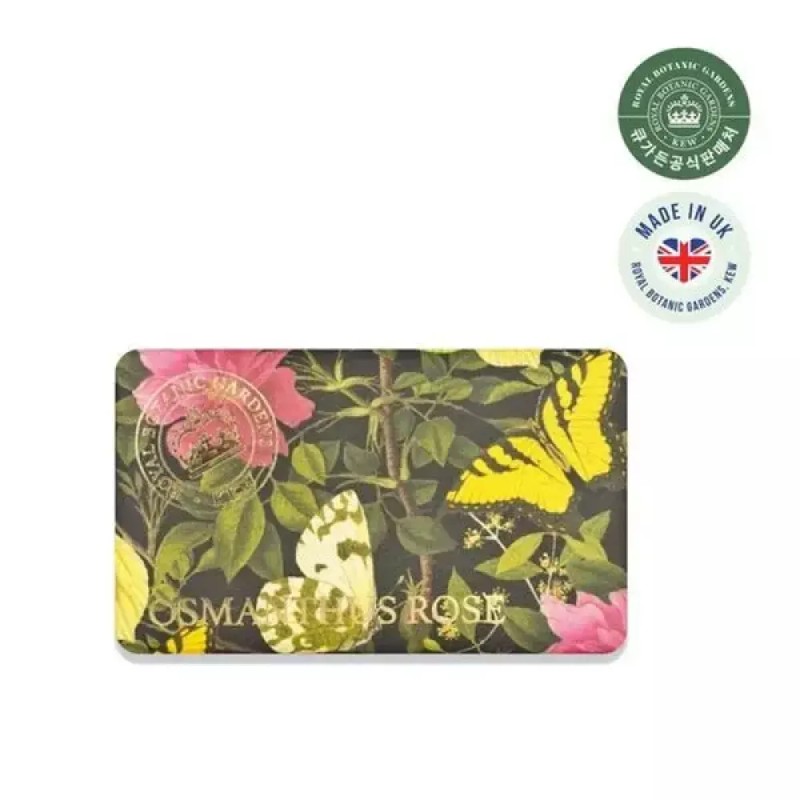 Q Garden [NS홈쇼핑]큐가든 오스만투스 로즈 비누[35819006] NS Home Shopping Q