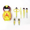 Nail Care 6 Piece Set Kokeshi Wind with Case (Yellow)