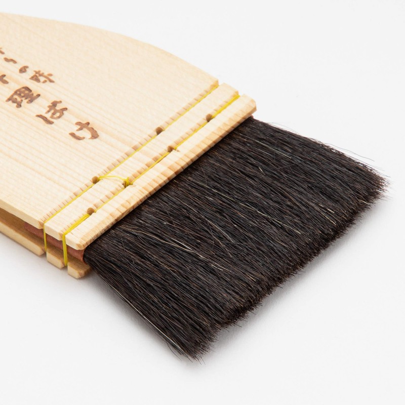 Endoshoji WHK02045 Professional Wooden Handle, Black Brush (Goat Hair), 1.8