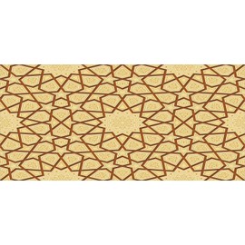 Ambesonne Antique Pencil Pen Holder, Star Shapes on Retro Design with Fractures Classic Eastern Building, Ceramic Pencil Holder for Desk Office Accessory, 3.6" X 3.2", Cream Brown