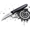 Giesser seit 1776 - Made in Germany - Tourniermesser schwarz,