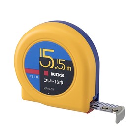 Uneven Tech KDS Free 16 Width 5.5 m Falcon – 55Bp