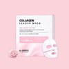 Sante Collagen Leader Gel Mask Pack 4 sheets / 상떼