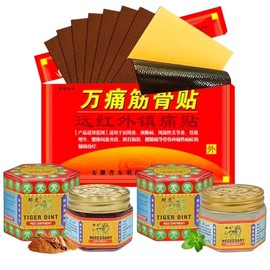 MAFAB | Kit 10 pz - Balsamo Tigre Aliviar Dolores Musculares Mentos y Canela + Parches Adhesios Calientes Para Aliviar Dolores Musculares Fuertes Cuidado Corporal