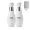 Mastina 2 white cores + 2 Mastina large-capacity ampoule season