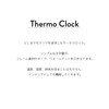 KATOMOKU Thermo Clock Walnut km-152WA Wooden Watch Thermo Hygrometer, Dual