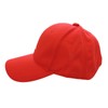 [ロット] ユニセックス メッシュキャップ (ソフトメッシュ・サイズ調整可能) [ 212LTC22 ] 帽子 RED