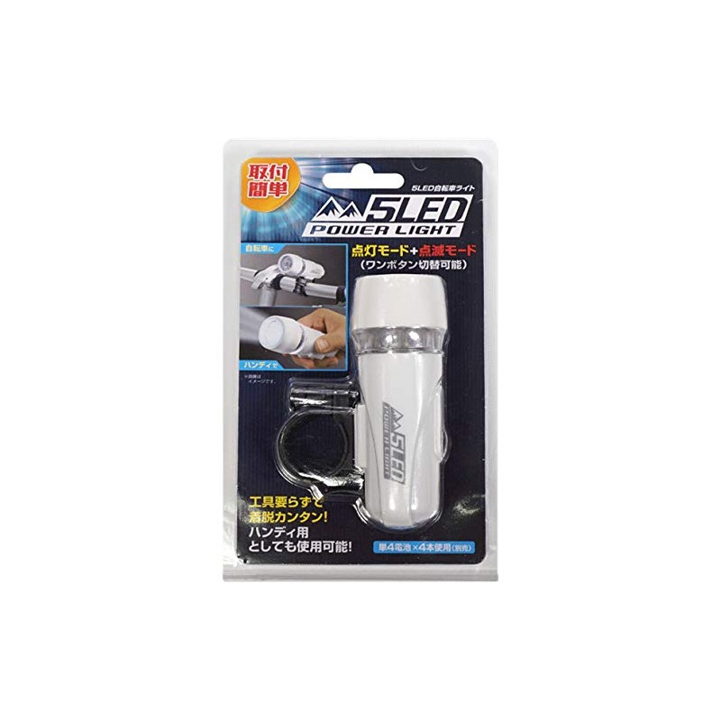 Hack 5 LED Bicycle Light HAC2482