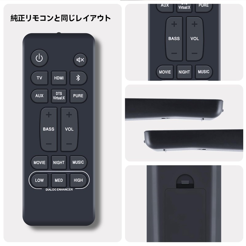 Home Theater Soundbar Remote Control RC-1236 for Denon DHT-S216H DHTS216H