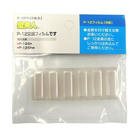 P-12Fh Wall Beauty Staple Mount Wall Hook P-12 Replacement Film, 6 Sheets