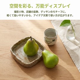 Toyvian Artificial Pear Decoration, Fruit Model Pear Photography Props Kitchen Fruit Shop Display Decor, Teaching Supplies and Home Decoration, 4pcs