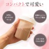 COANON Protein Shaker