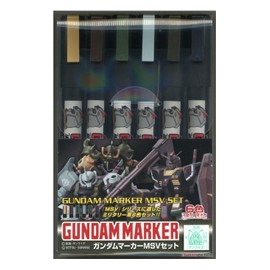Mr Hobby GSI Creos Gundam Marker MSV Mobile Suit Variations Set 6 Colors Dark yellow, Red brown, Dark green, Light blue, Brown green Dark gray GMS127 With Kanji LOVE Sticker, 5.59 x 3.6 x 0.7 in