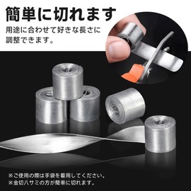 Fishing Board Weights Sheet Roll Soft Lead Strip Sinker Board Weights 0.01 - 0.03 inches (0.3 - 0.7 mm) Choose From (2 Pieces), Thickness 0.01 inches (0.3 mm)
