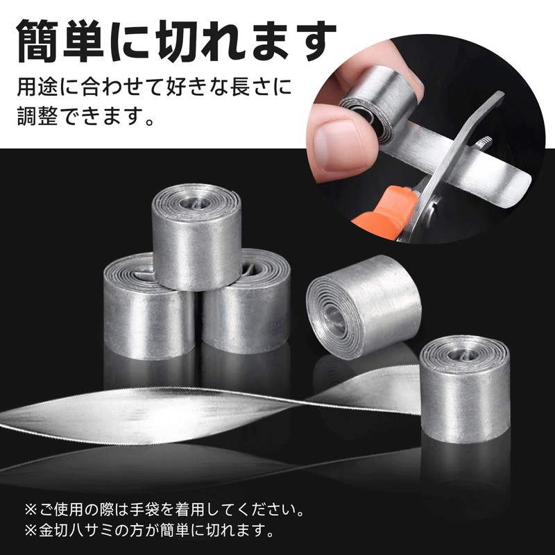 Fishing Board Weights Sheet Roll Soft Lead Strip Sinker Board