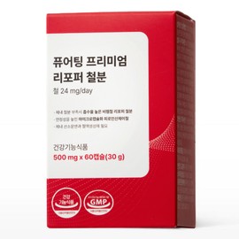 Puruting Premium Lipoper Iron Supplement, 1 box, 60 servings / 퓨어팅 프리미엄 리포퍼 철분제, 1박스, 60회분