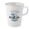 Peanuts Hollow Measuring Cup Large Measuring Cup Breaktime