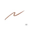 b idol Easy Eye Liner R 02 Pure Brown 0.05g