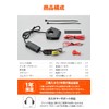 Daytona 98438 Motorcycle USB Power Supply, Total 5V/4.8A, Brake Switch